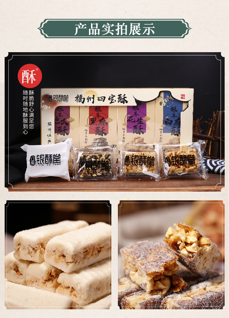 福州市河南商會(huì)