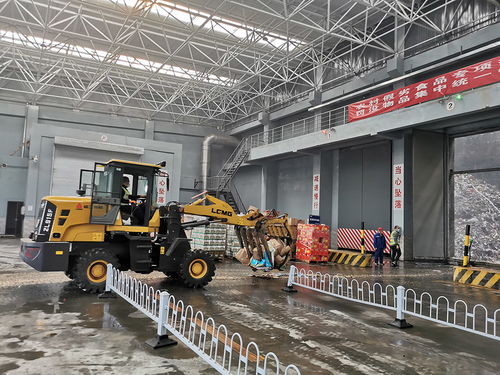 金山區(qū)工業(yè)廢物哪家資質