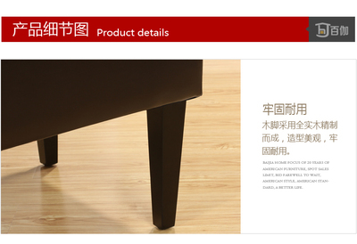 【美式簡約/皮藝長休息凳/玄關沙發(fā)凳/試換鞋凳/簡潔大氣】價格,廠家,圖片,椅子、凳、榻,百美順利(福州)物流科技管理-