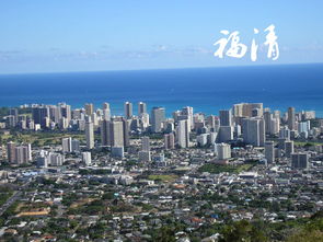 求擴(kuò)散 福州動車票漲價 最新高鐵票價表,趕快收藏