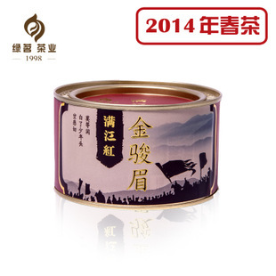 綠茗茶業 福州九窨茉莉花茶 武夷金尊精裝禮盒 傳統工藝|茶葉|食品、飲料|產品|中國黃頁網