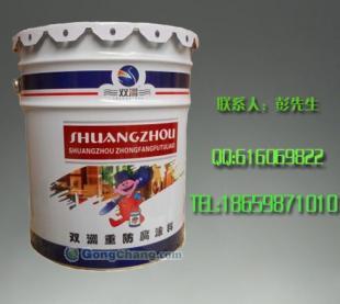 供應(yīng)福州丙烯酸汽車閃光漆,美的不只是商品,廉的絕對(duì)是價(jià)_精細(xì)化學(xué)品_世界工廠網(wǎng)中國(guó)產(chǎn)品信息庫(kù)