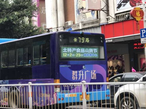 2017新品服裝特色商品 福州 展銷會(huì)