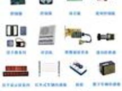 福州捷力瑪智能科技 超實(shí)用的停車場管理系統(tǒng)與車牌識別解決方案