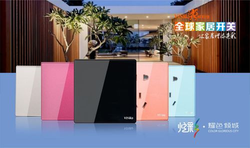 威斯堡電氣軟硬兼備，榮獲中國十大電工品牌殊榮