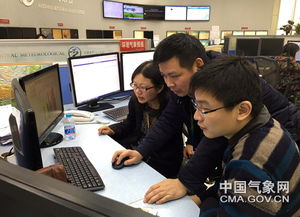 中央氣象臺(tái)會(huì)商華北黃淮霧和霾天氣趨勢(shì) 攝像及制作服務(wù)